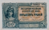  6.3.29.1-8     ,     50        UNC- -  - 