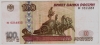  3.4-2.2  100    1997  ( )  VF , ! -  - 