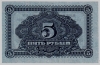  11.13.3.2-  .    5  1920  UNC -  - 