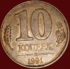  03 - ,  10  1991  ( -1) -  - 