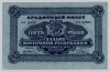  11.13.3.2-  .    5  1920  UNC -  - 