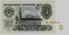  5-2  3   1961   ,  1,   ,   .3.4  UNC  -  - 