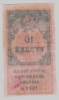  00038.3-3.2   10  1922   AU -  - 