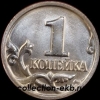 1   1999  U- UNC (1.7 ) -  - 