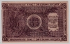  19299-1        25  1919      .  UNC -  - 