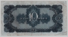  1.3-3.2  1937  10      XF- ( ) -  - 