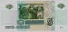  6.1-2.2  5    1997   ( 2022 )   UNC   -  - 