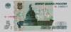  6.1-2.2  5    1997   ( 2022 )   UNC   -  - 