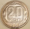 1957  Թ108 1.21 -  - 