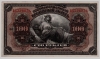  11.10.9.3-1   .   1918  100  (  ) , .  UNC  -  - 