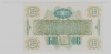  1.1 -9     10 000 ,  1994,  --  , 2- ,  UNC  -  - 