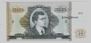  1.1 -9     10 000 ,  1994,  --  , 2- ,  UNC  -  - 