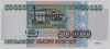  3.2-  50 000    1995   UNC -  - 