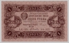  12.2-8   1  1923  2 , .. ,    UNC -  - 