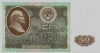  6.1-8    50  1992   UNC -  - 