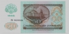  6.1-8    50  1992   UNC -  - 