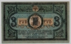  04.2-10.1        3  1918      UNC- -  - 