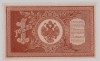  70.1-  1898  1     UNC -  - 