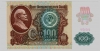  04.1-8  100   1991  2 ,  ,   UNC -  - 