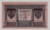  70.1-  1898  1     UNC -  - 
