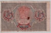  09.2-1  1919    15   XF ..  -  - 