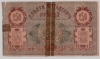  9.05.3-10.1                   250   1919    F -  - 