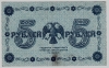  10.2-3.1  1918  5    XF -  - 