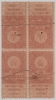  0051.1-1.2    (4) 10   1923   , ,  VF -  - 