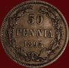 50  1893  (1-1) -  - 