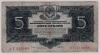  01.3-  1934  5  .    ( )  VF+ -  - 