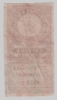  0048.2-3.2   1   1923   ,  , ,  AU- UNC -  - 