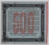  02.1-5.2    .  1915  500 ,   XF -  - 