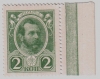  07.3-8    1916  2  2  1  UNC  ,   -  - 