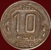 10   1946   2  XF-AU ( 11.2) -  - 