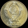 50   1990   AU-UNC                (15-3) -  - 