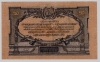  6.3.17.3-10.1     1919  50       UNC -  - 