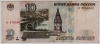  5.2-2.2  10    1997  ( )  VF -  - 