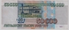  3.4-2.2  50 000    1995   VF -  - 