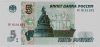  6.1-8  5    1997  ( 1997)   AU -  - 