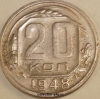 1948  Թ77 2 -  - 