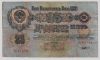  3.4-  1957  ( 1947 , 15 ) 25   VF -  - 