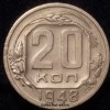 1948  Թ76 1.2 -  - 