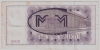  3.2 -9     1000 , 1 ,   ,   VF-   -  - 
