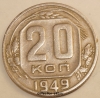 1948  Թ73 1.11 -  - 