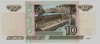  4.1-2.2  10    1997 , ( 2001 ),   2001   UNC -  - 