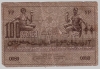  8.7.2.3-  100  1920       VF -  - 