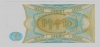  1.1 -9     1  1994    Giesecke  1-     UNC -  - 
