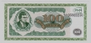  1.1 -9     100 ,    USBNC  1-     UNC -  - 