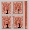  05.1-    1917  1  3  4      UNC     -  - 