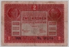  P08.3-4  2 , - , 1917 ,  VF -  - 